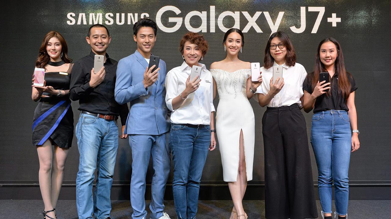 มีแล้วยัง วราพร ลิขิตจรรยากุล เปิดตัว “ซัมซุง กาแลคซี่ เจ 7 พลัส” สมาร์ทโฟนกล้องคู่ราคาสุดคุ้ม พร้อมแนะนำพรีเซ็นเตอร์ ปริญ สุภารัตน์ และ พีชญา วัฒนามนตรี โดยมี วิลินดา อรดีดลเชษฏ์ และ ณัฏฐพัชร์ รุ่งธนอารักษ์ มาร่วมงานด้วย ที่ศูนย์สิริกิติ์ วันก่อน.