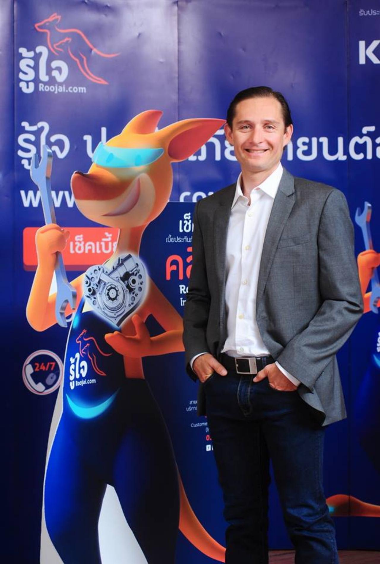 นายนิโคลัส ฟาร์เกต์ ประธานบริหาร และผู้ก่อตั้ง บริษัท รู้ใจ จำกัด