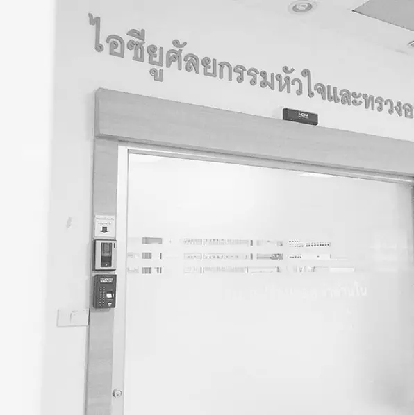 กุ๊บกิ๊บ อัพเดตอาการแม่หลังผ่าตัดมะเร็งปอด ยังไม่ออกจาก ICU