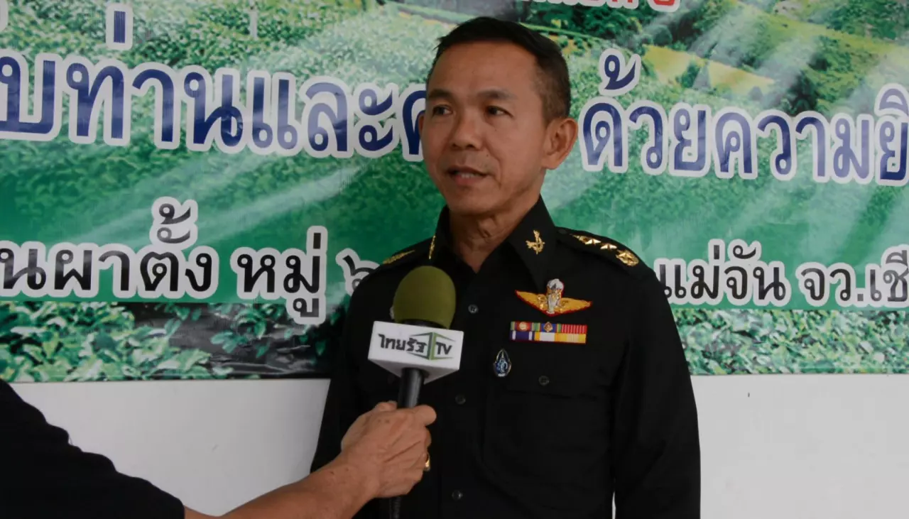 ยาบ้าราคาตก เหตุอาข่ามูเซอผลิตสูตรราคาถูกออกขายแข่งว้าจนล้นตลาด