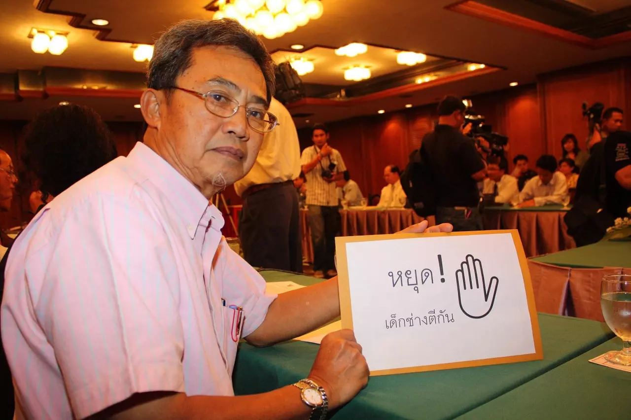 ปล่อยวางความแค้น ย้อนดูรากเหง้า อุเทน - ปทุมวัน 2 วิทยาลัยช่างสร้างชาติ