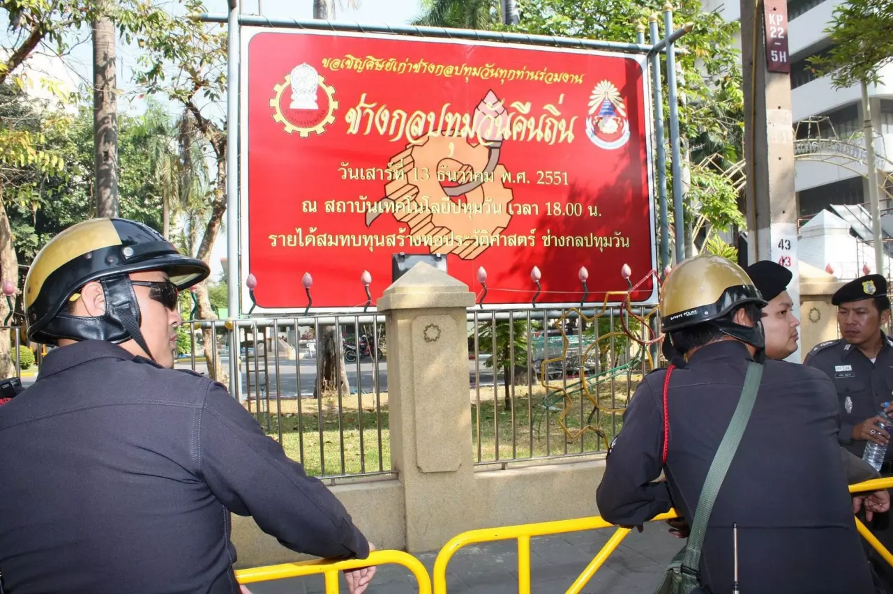 ปล่อยวางความแค้น ย้อนดูรากเหง้า อุเทน - ปทุมวัน 2 วิทยาลัยช่างสร้างชาติ