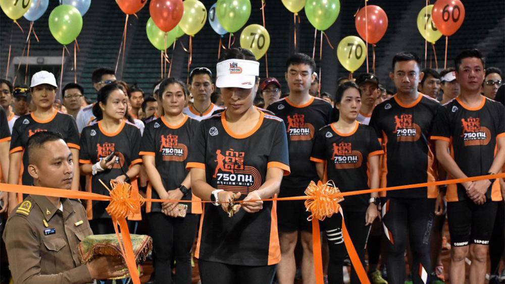 พระเจ้าหลานเธอ พระองค์เจ้าพัชรกิติยาภา เสด็จไปทรงเปิดงาน “ก้าวทุกก้าว เหงื่อทุกหยด สู่มาตุภูมิ สร้างสนามกีฬาเพื่อมวลชน” และทรงพระดำเนินนำขบวนนักวิ่งเพื่อสุขภาพ ณ สนามศุภชลาศัย กรีฑาสถานแห่งชาติ เมื่อวันที่ 30 กรกฎาคม.
