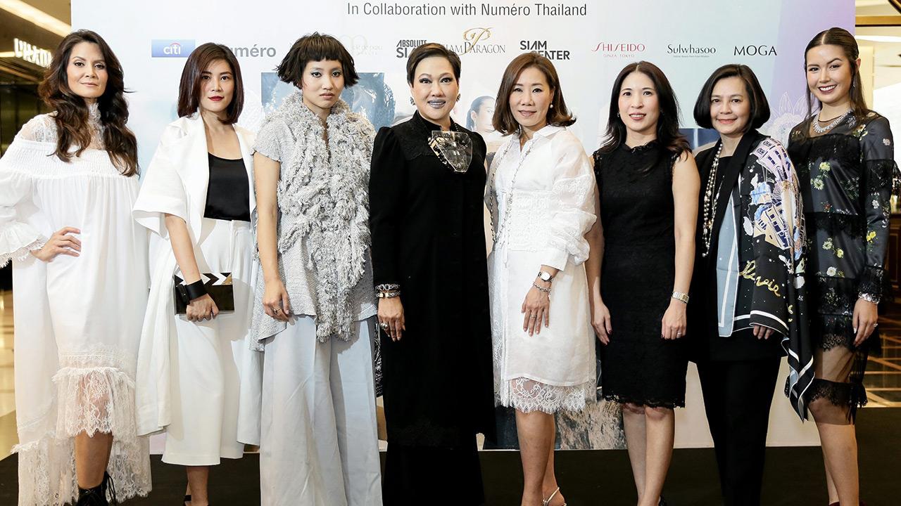 แฟชั่นโชว์ ชนิสา แก้วเรือน และ อมรสิริ บุญญสิทธิ์ จัดงาน “SIAM PARAGON x SIAM CENTER AUDACIOUS AFTERNOON in collaborate with Numéro Thailand” แฟชั่นโชว์จากไทยดีไซเนอร์ชั้นนำ โดยมี กิติมา เหลืองศรีทอง มาร่วมงานด้วย ที่สยามพารากอน วันก่อน.