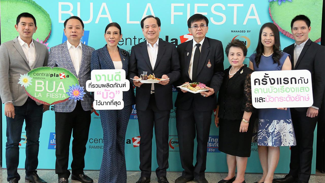 หาดูยาก ปกรณ์ พรรธนะแพทย์ และ วิรัช โหตระไวศยะ เปิด BUA la Fiesta 2017 งานรวบรวมบัวกว่า 10 สายพันธุ์หาชมยากในประเทศไทย โดยมี ดร.ณัฐกิตติ์ ตั้งพูลสินธนา, จีรวัฒน์ เหรียญอารีย์, สิริพร ใจสะอาด และ มยุรี กาญจนมัจฉา มาร่วมงานด้วย ที่เซ็นทรัลพลาซา รามอินทรา วันก่อน.