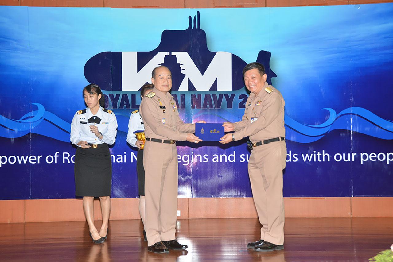 แม่ทัพเรือ มอบรางวัลให้หน่วยที่ได้รับผลการประเมิน