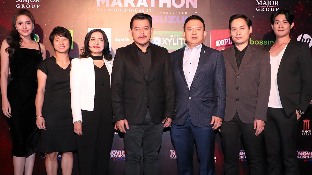 สร้างสถิติ นิธิ พัฒนภักดี, วัลลภ ตรีฤกษ์งาม และ พิไลลักษณ์ บุญมา เปิดกิจกรรมทอล์กออฟเดอะทาวน์ Major Cineplex Movie Marathon รวมพลคนรักหนัง 2017 Presented by Suzuki โดยมี อริยะ ปริยานนท์ และ มัลลิกา อิทธิสกุลชัย มาร่วมงานด้วย ที่พารากอน ซีนีเพล็กซ์ วันก่อน.