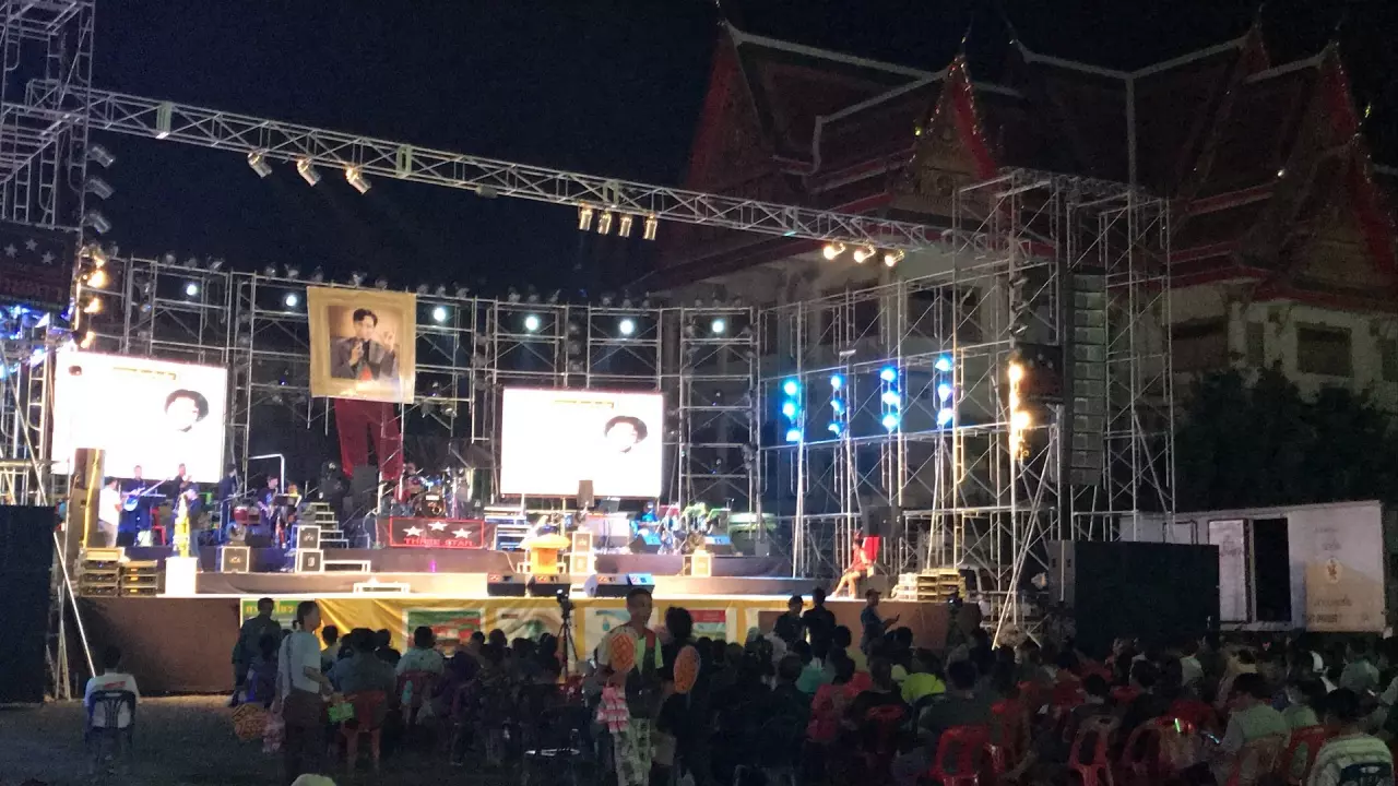 ศิลปิน-แฟนคลับ ร่วมรำลึกครบรอบจากไป 4 ปี 'สายัณห์ สัญญา'