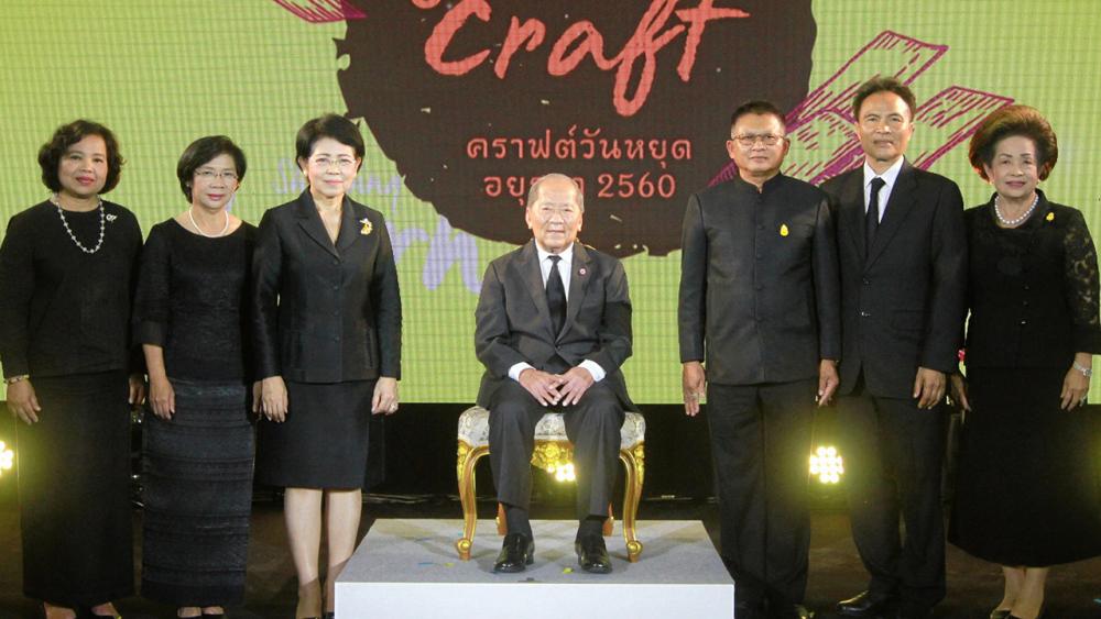 ตามไปชม ธานินทร์ กรัยวิเชียร เปิดงาน “SACICT เพลิน Craft” ครั้งที่ 2 เพื่อสื่อสารคุณค่าของงานศิลปหัตถกรรมไทย โดยมี อัมพวัน พิชาลัย, เรวัต ประสงค์, อุระวี เงารุ่งเรือง และ สมทรง พันธ์เจริญวรกุล มาร่วมงานด้วย ที่ศูนย์ส่งเสริมศิลปาชีพระหว่างประเทศ บางไทร วันก่อน.