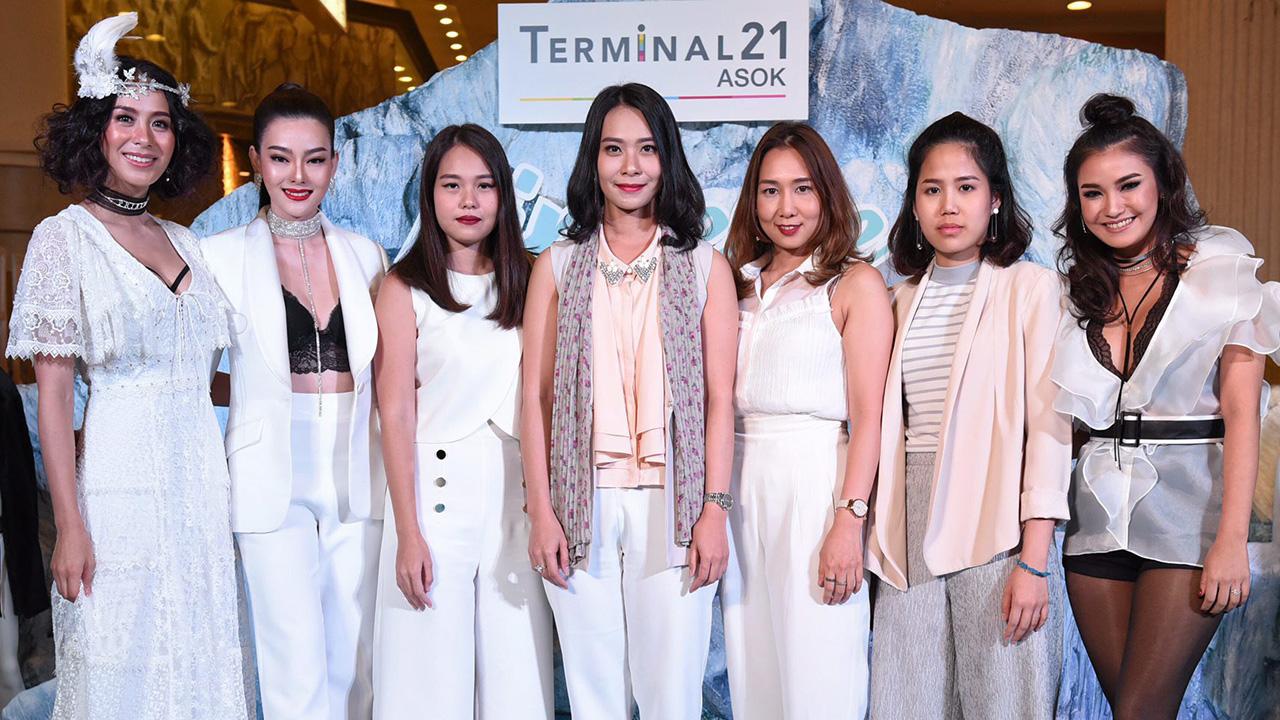 ลดจริง - ชนิตา ไพศาลวณิชกุล จัดงาน Lingerie Parade 2017 ชุดชั้นในหลากดีไซน์หลายแบรนด์ดัง ในราคาลดสูงสุด 80 เปอร์เซ็นต์ โดยมี อริสรา ทองบริสุทธิ์, คะนึงนิจ จักรสมิทธานนท์ และ ธัณย์สิตา สุวัชราธนากิตติ์ มาร่วมงานด้วย ที่ศูนย์การค้าเทอร์มินอล 21 อโศก วันก่อน.