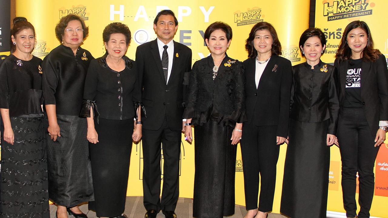 เรื่องสำคัญ - คุณหญิงณัฐิกา วัธนเวคิน อังอุบลกุล เปิดโครงการรณรงค์สร้างวินัยทางการเงิน 6 ภาคีเฉลิมพระเกียรติ สมเด็จพระนางเจ้าฯ พระบรมราชินีนาถ ครบ 84 พรรษา ปีที่ 2 โดยมี ไมตรี อินทุสุต, เกศรา มัญชุศรี และ จรรย์สมร วัธนเวคิน มาร่วมงานด้วย ที่ตลาดหลักทรัพย์ วันก่อน.