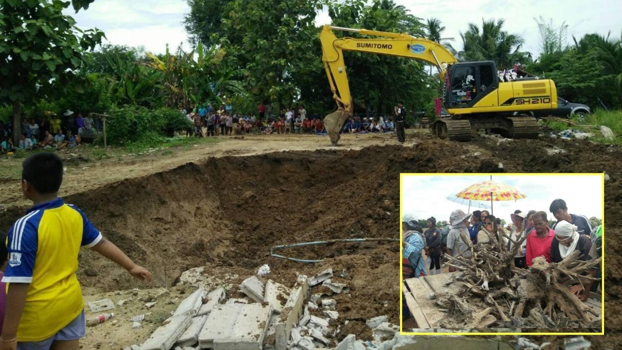 รื้อบ้านหาต้นตะเคียนจนหมดตัว