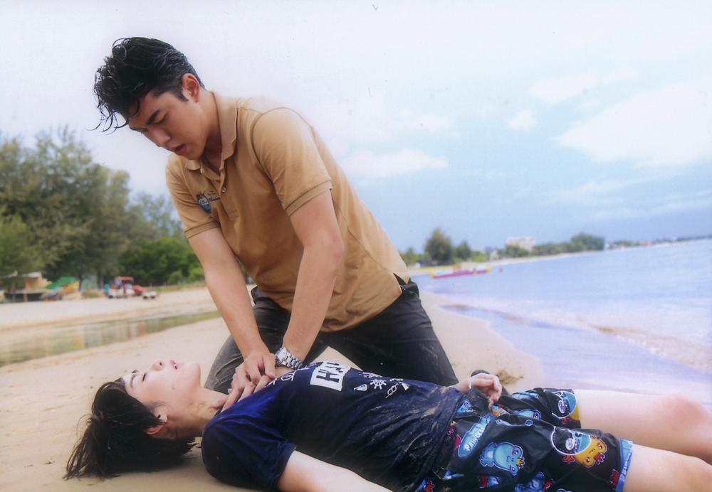 ระวังหน่อยนะจ๊ะ “นาย”
