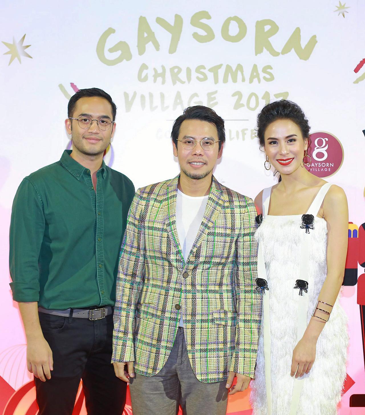 ผู้บริหารรุ่นใหม่เกษรวิลเลจ “จิรัสย์ วัฒนภัทรเศรษฐ์” ชวน “สิทธิโชค เปล่งพานิช” และ “คะนึงนิจ จักรสมิทธานนท์” ฉลองเทศกาลความสุข.