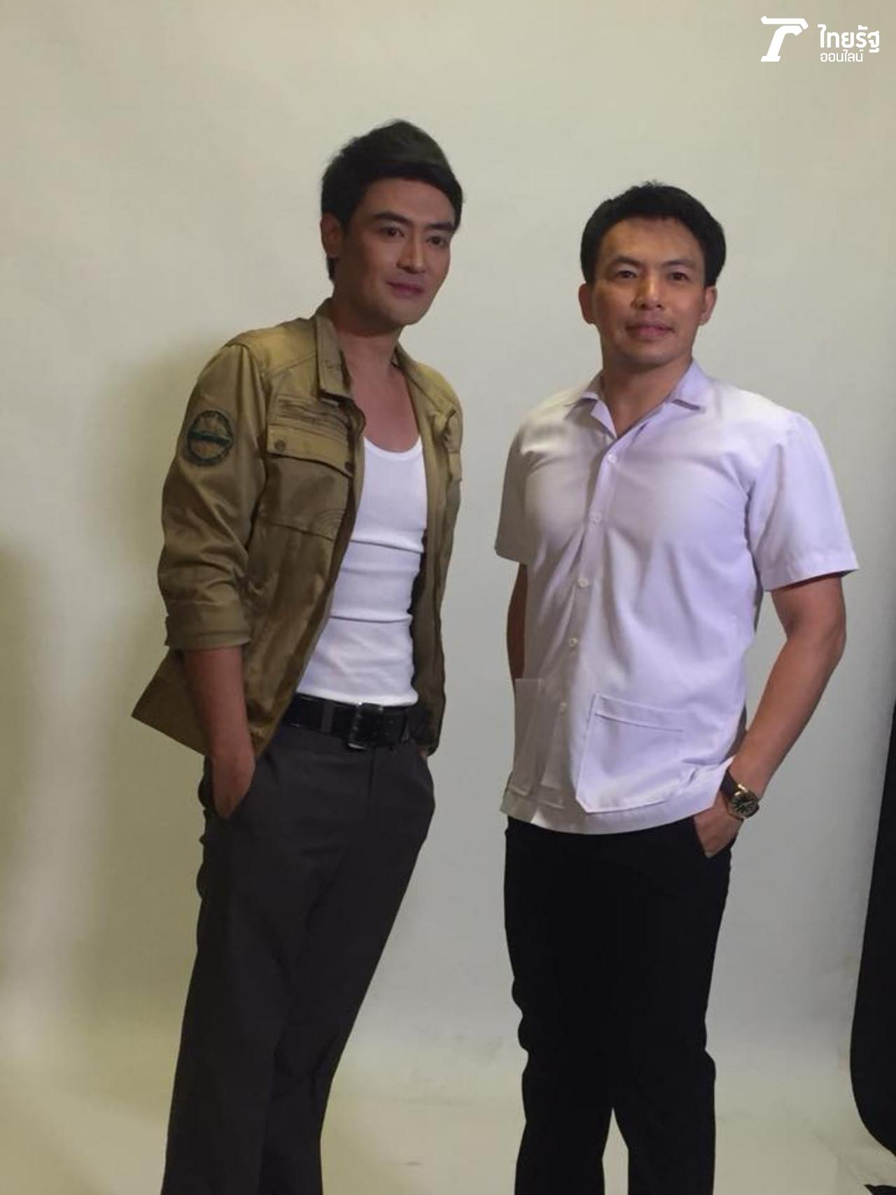 เติ้ล ธนพล นิ่มทัยสุข กับ หมอสอง นพ.นพรัตน์ รัตนวราห