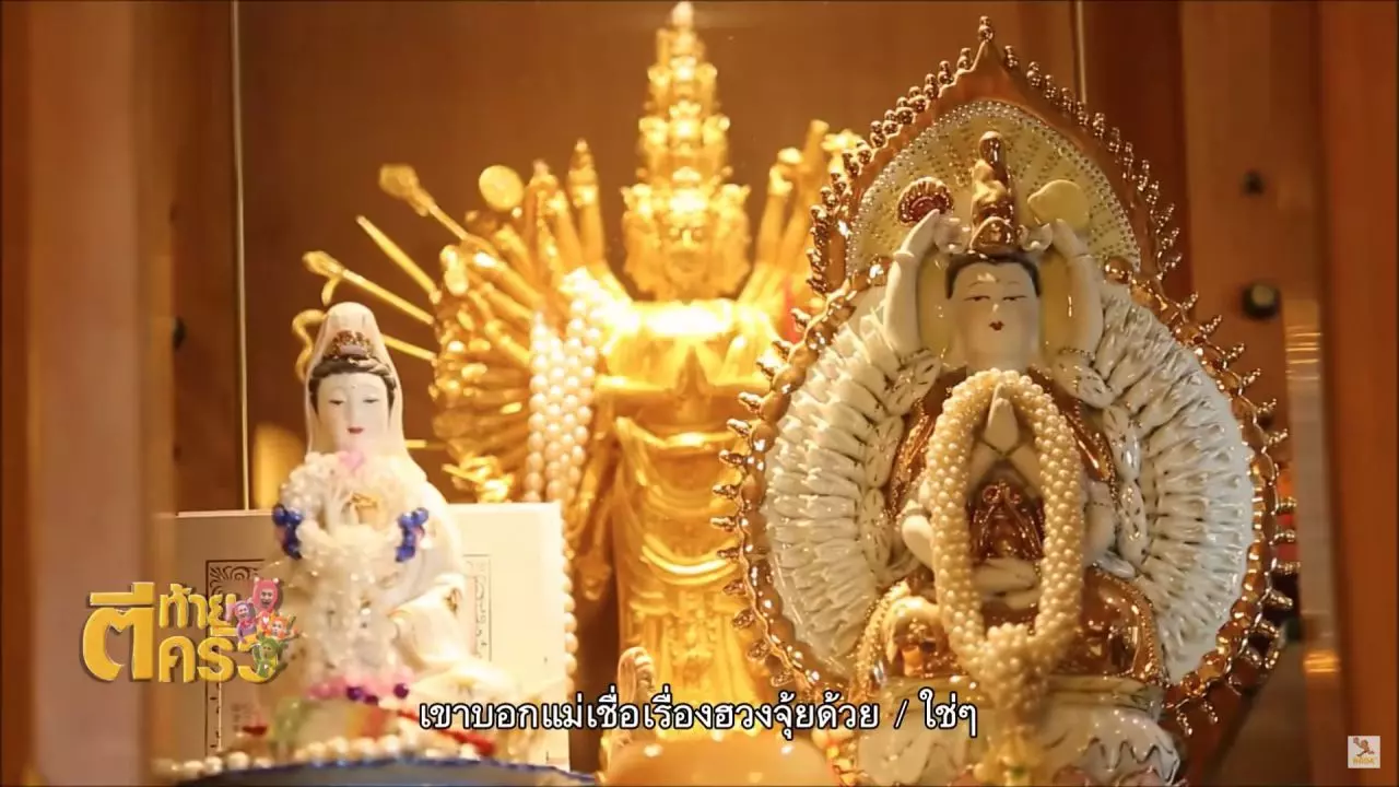 น่าอยู่มาก! เปิดคอนโดหรู ตกแต่งสไตล์ไทย ‘มารีญา’ มิสยูนิเวิร์สไทยแลนด์