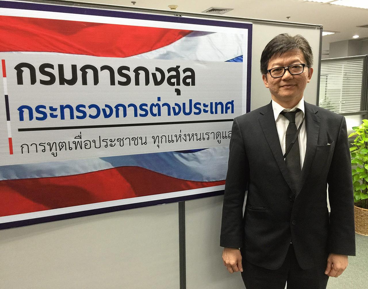 ชาตรี อรรจนานันท์ อธิบดีกรมการกงสุล.