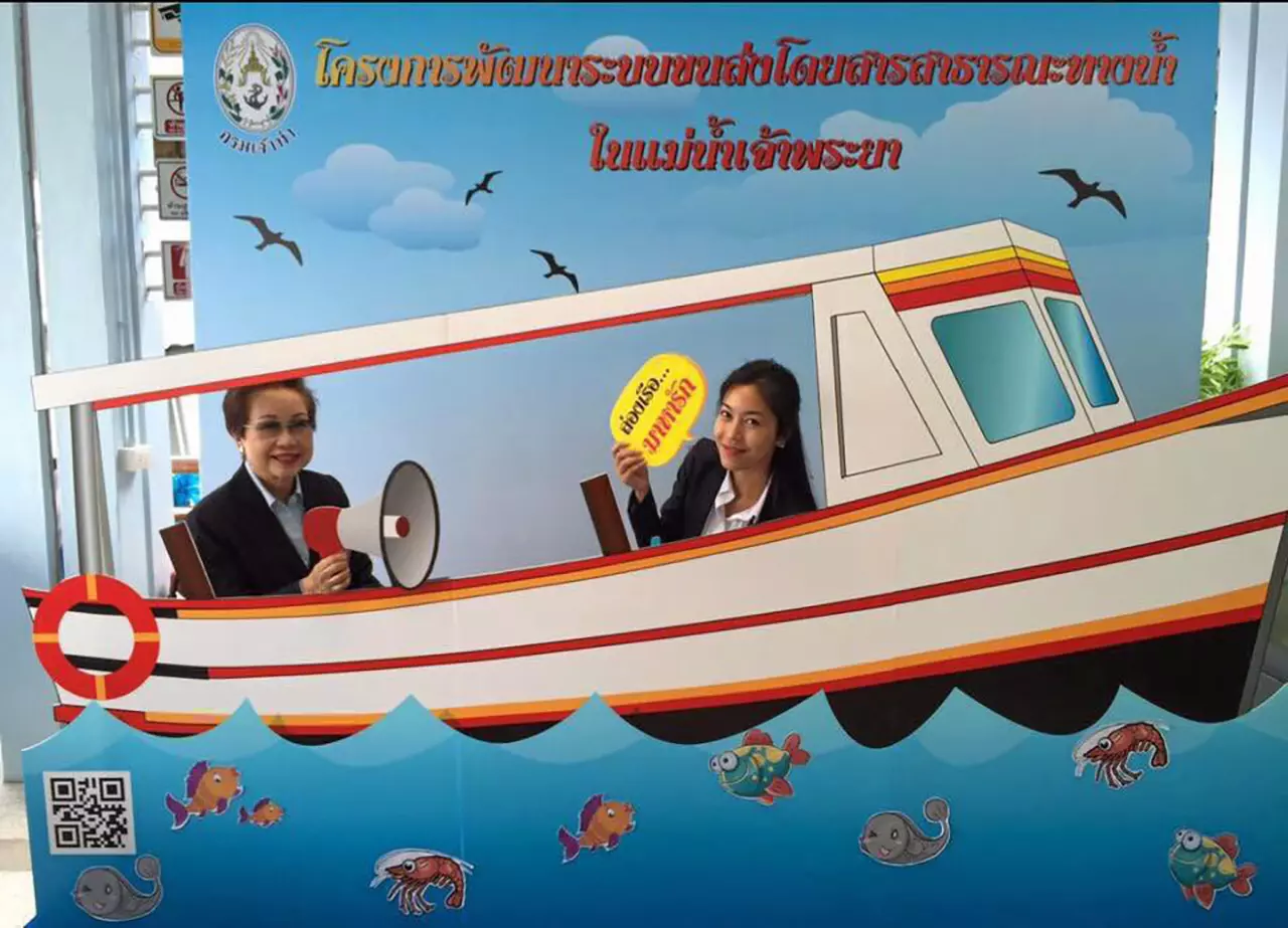 สายน้ำแห่งชีวิต เจ้าแม่เรือด่วนเจ้าพระยา สุภาพรรณ พิชัยรณรงค์สงคราม