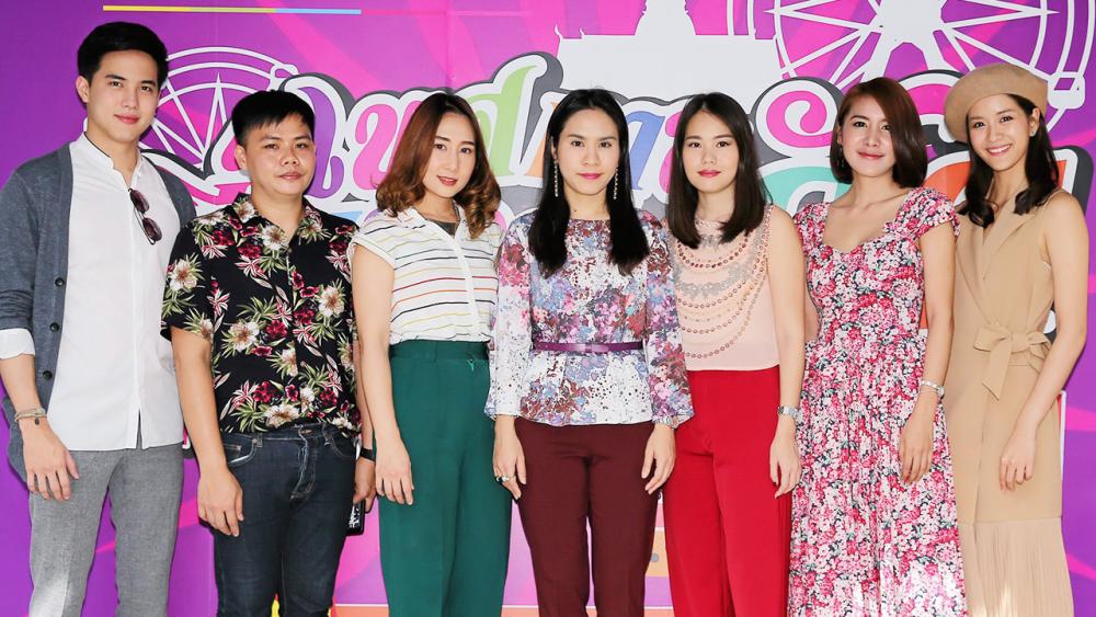 เที่ยวสนุก สุภัชญา เกตุปมา จัดงาน “เทศกาลเที่ยวงานวัด 2560” ในบรรยากาศตลาดเก่าย้อนยุคกลางกรุง จัดถึง 5 ธ.ค. โดยมี ศิรินทร พัฒนาไพศาล, เนตรทราย ศุภวิรัชบัญชา, วศิน อัศวนฤนาท และ เฌอมาวีร์ สุวรรณภาณุโชค มาร่วมงานด้วย ที่ศูนย์การค้าเทอร์มินอล 21 วันก่อน