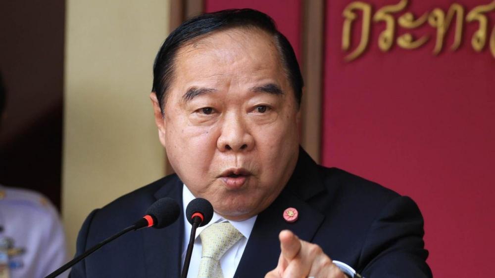 พล.อ.ประวิตร วงษ์สุวรรณ