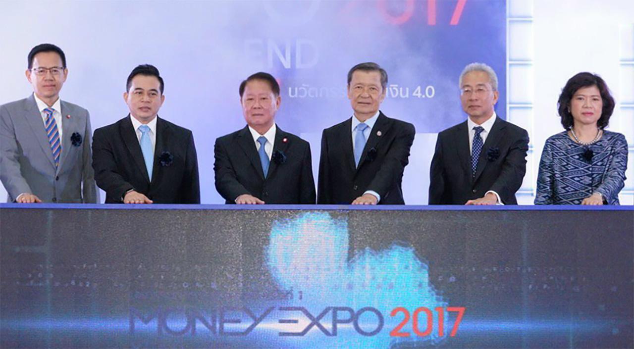 เรื่องของเงิน วิสุทธิ์ ศรีสุพรรณ รมช.คลัง เปิดงาน มหกรรมการเงินส่งท้ายปี ครั้งที่ 1 การให้บริการสินเชื่อและการลงทุนทุกรูปแบบให้แก่ สันติ วิริยะรังสฤษฎ์ จัดถึง 3 ธ.ค. โดยมี ดร.สมชัย สัจจพงษ์, รพี สุจริตกุล และ เกศรา มัญชุศรี มาร่วมงานด้วย ที่ไบเทค บางนา วันก่อน.
