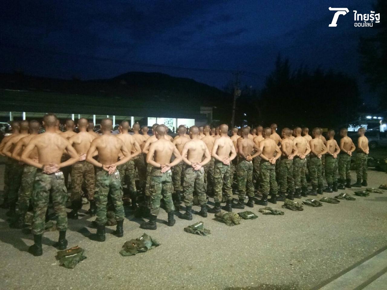 นักเรียนรีคอน รุ่นที่ 48
