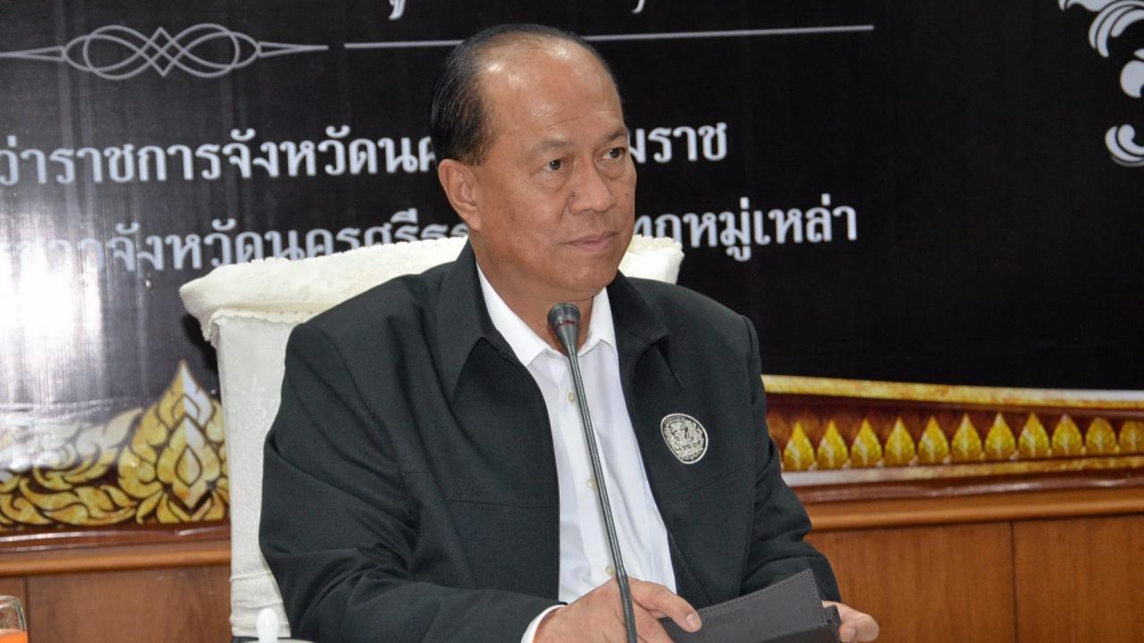 พล.อ.อนุพงษ์ เผ่าจินดา
