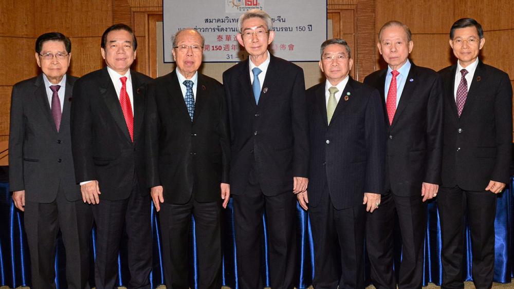 เตรียมฉลอง กิตติพงษ์ เตรัตนชัย แถลงข่าวการจัดงานฉลองครบรอบ 150 ปี สมาคมวิเทศพาณิชย์ไทย–จีน ในวันที่ 24 มี.ค. ที่โรงแรมเดอะ เบอร์เคลีย์ โดยมี วิบูลย์ เลาหพงศ์ชนะ, วิชิต ชินวงศ์วรกุล และ สมเกียรติ เหล่าทวีสุข มาร่วมแถลงด้วย ที่โรงแรมรอยัล ออคิด เชอราตัน วันก่อน.