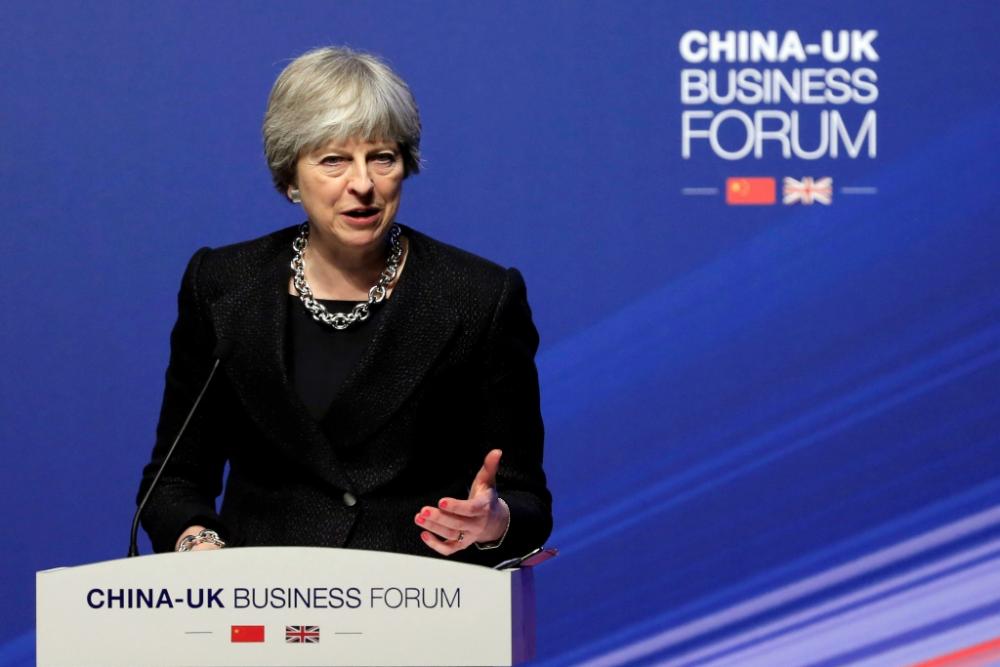 นายกรัฐมนตรีเธเรซา เมย์ กล่าวในการประชุมChina-UK Forum ที่เซี่ยงไฮ้ 2ก.พ.61