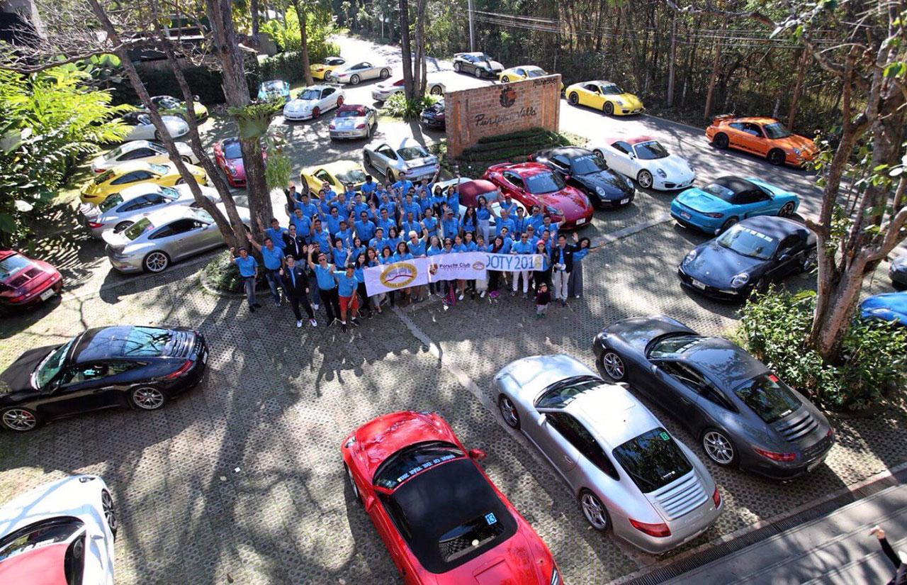 คาราวาน porsche