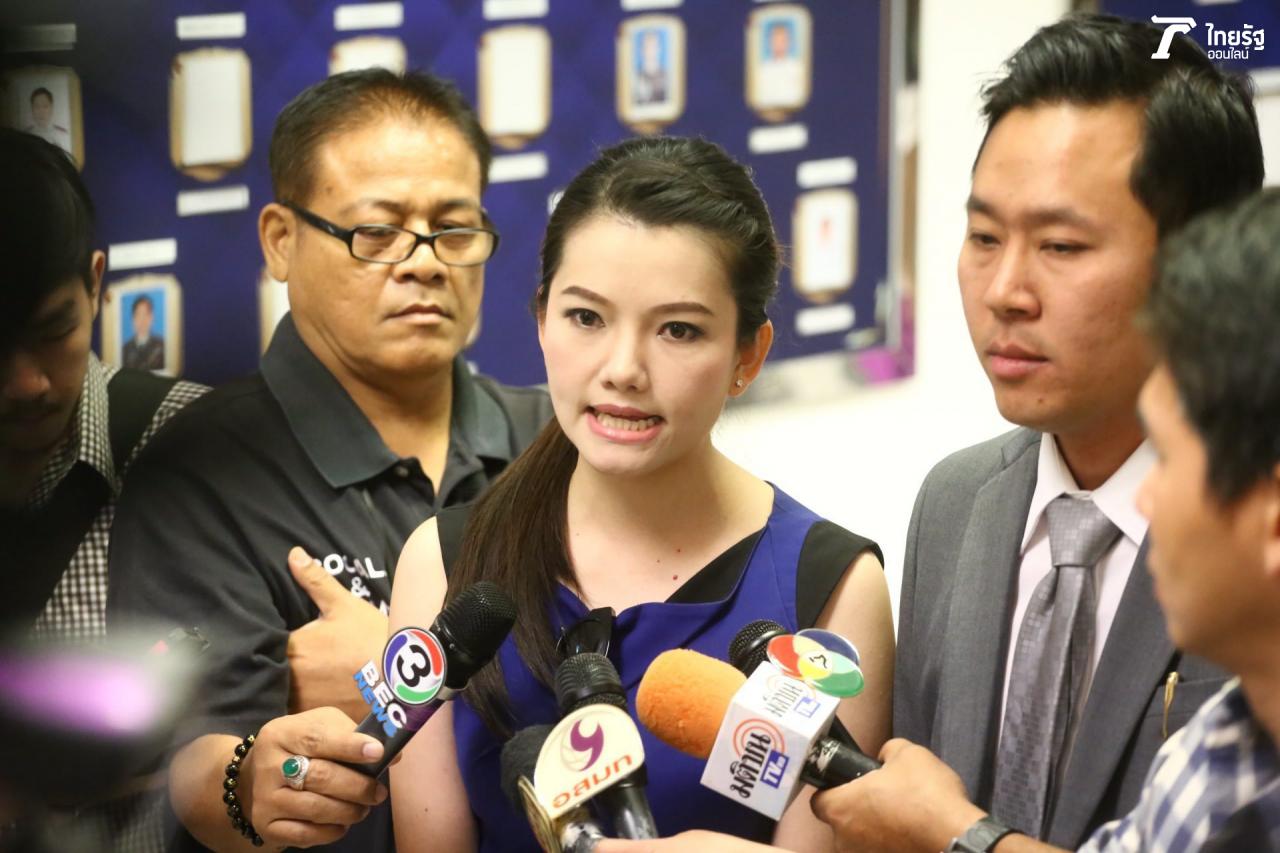 อัญชุลี ธีระวงศ์ไพศาล