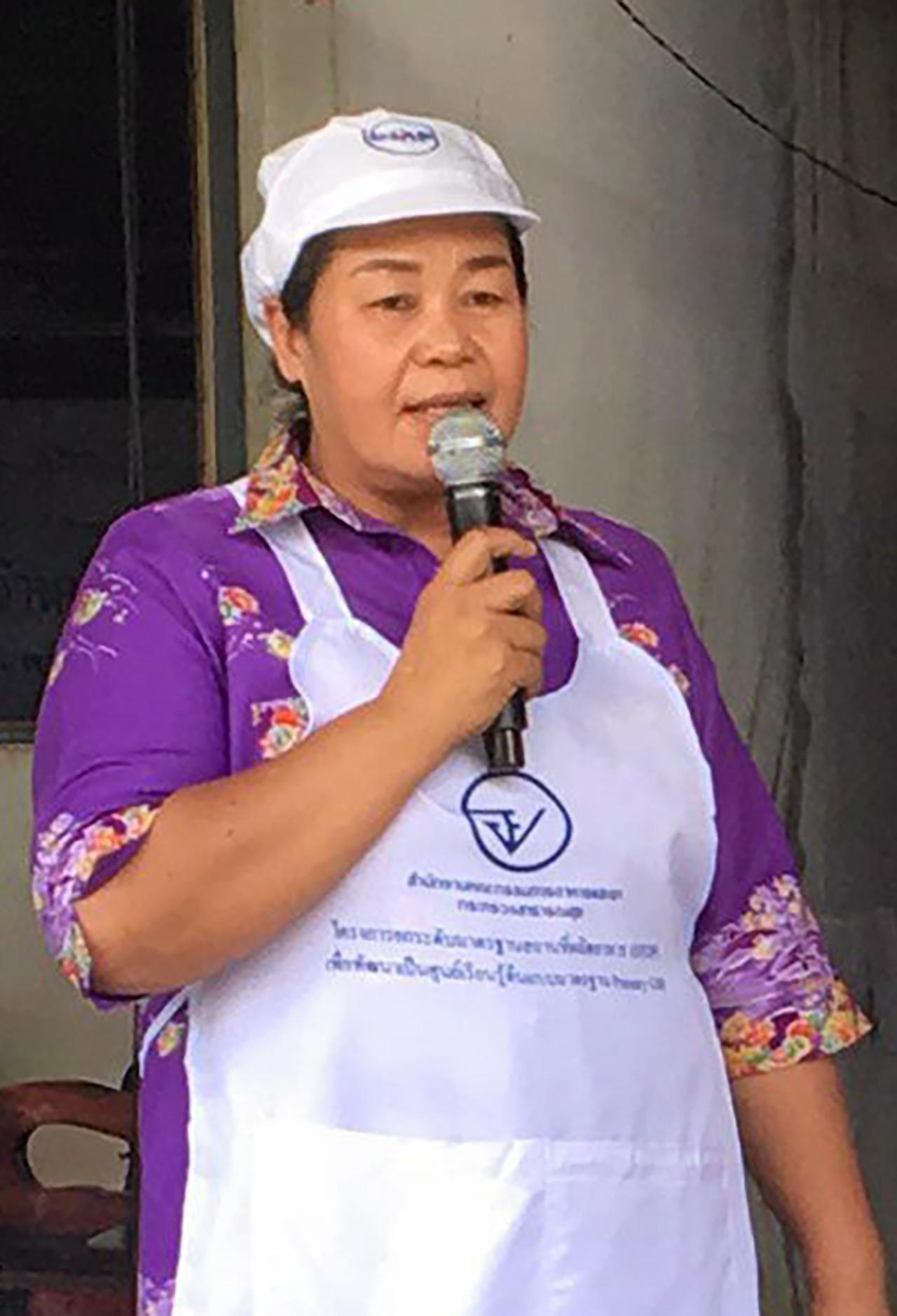 ขวัญใจ