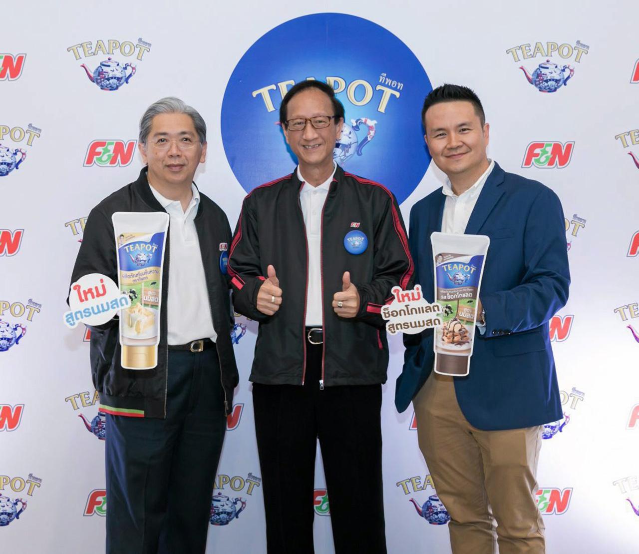 ทีมผู้บริหาร เอฟแอนด์เอ็น แดรี่ส์...สุชิต ริ้วจรูญ, การณ์ จิตรวิมล และ กิระณัช กิตติบรรลุ.