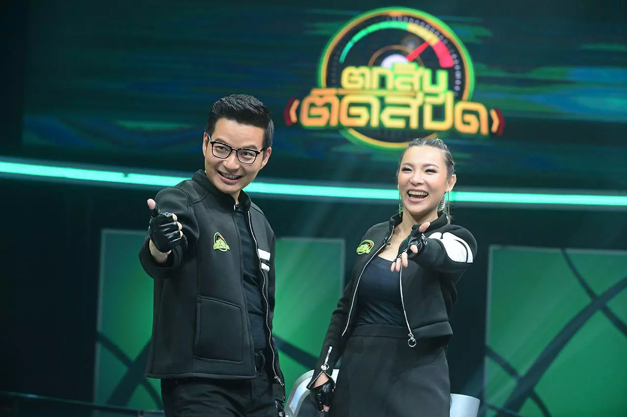 เอ อัพสกิลจับคู่ ต้นหอม พิเศษคว้าเงินไว 'ตกสิบติดสปีด'