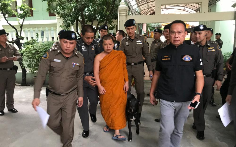 พระอรรถกิจโสภณ