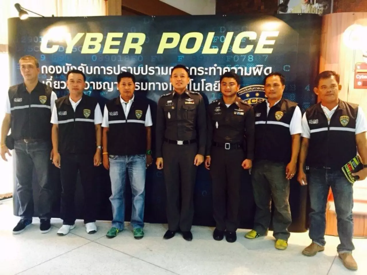 มีจริง! หวยออนไลน์ 15 นาทีออกครั้ง สาวคอตกสูญเฉียดแสน ซวยซ้ำศาลไม่รับฟ้อง