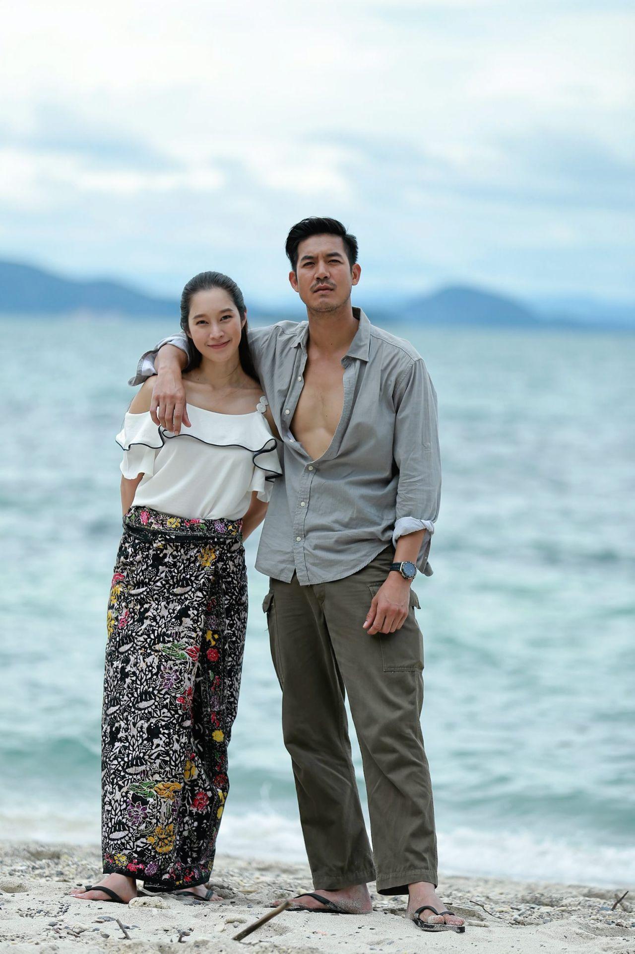 เวียร์-ฐิสา