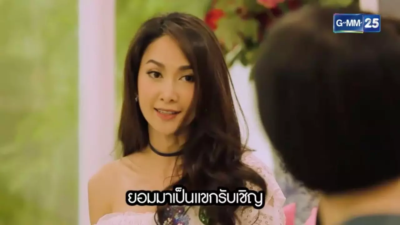 ยุ้ย ยอมเปิด! ปมเลิก ปิ๊ด บอดี้สแลม เผยที่มาภาพหลุดชุดนอน