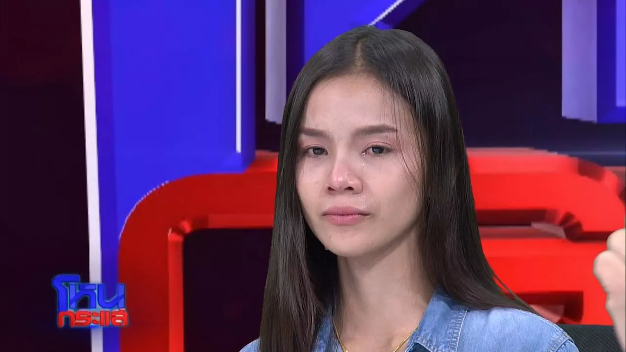 อาม น้ำตาพราก เปิดตัวผู้ชาย-คนขับรถที่ ประจักษ์ชัย แฉหลง-หนีตาม (คลิป)