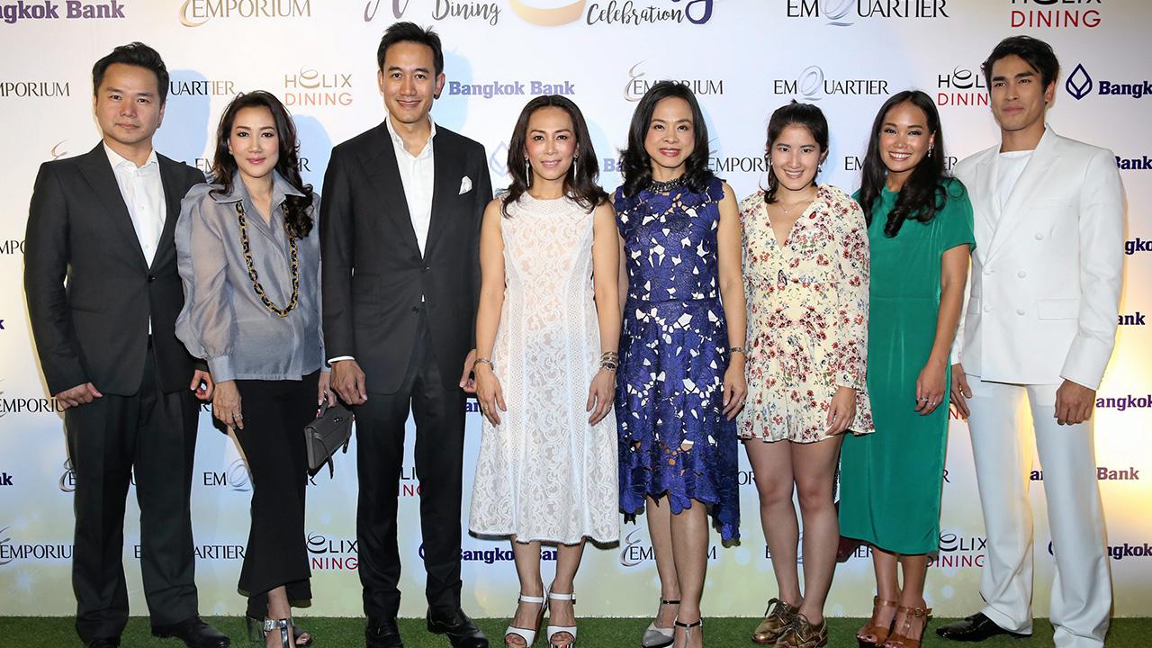 3ขวบ สุธาวดี ศิริธนชัย และ วรนุช ศิรธรานนท์ จัดงาน ดิ เอ็มโพเรียม ดิ เอ็มควอเทียร์ เติร์ด แอนนิเวอร์ซารี่ ไดนิ่ง เซเลเบรชั่น ฉลองครบรอบ 3ปีโซนอร่อยสวรรค์ของนักชิม โดยมี กมลสุทธิ์ ทัพพะรังสี และ พรรณพิลาศ พลธนะวสิทธิ์ มาร่วมงานด้วย ที่ดิ เอ็มควอเทียร์ วันก่อน.