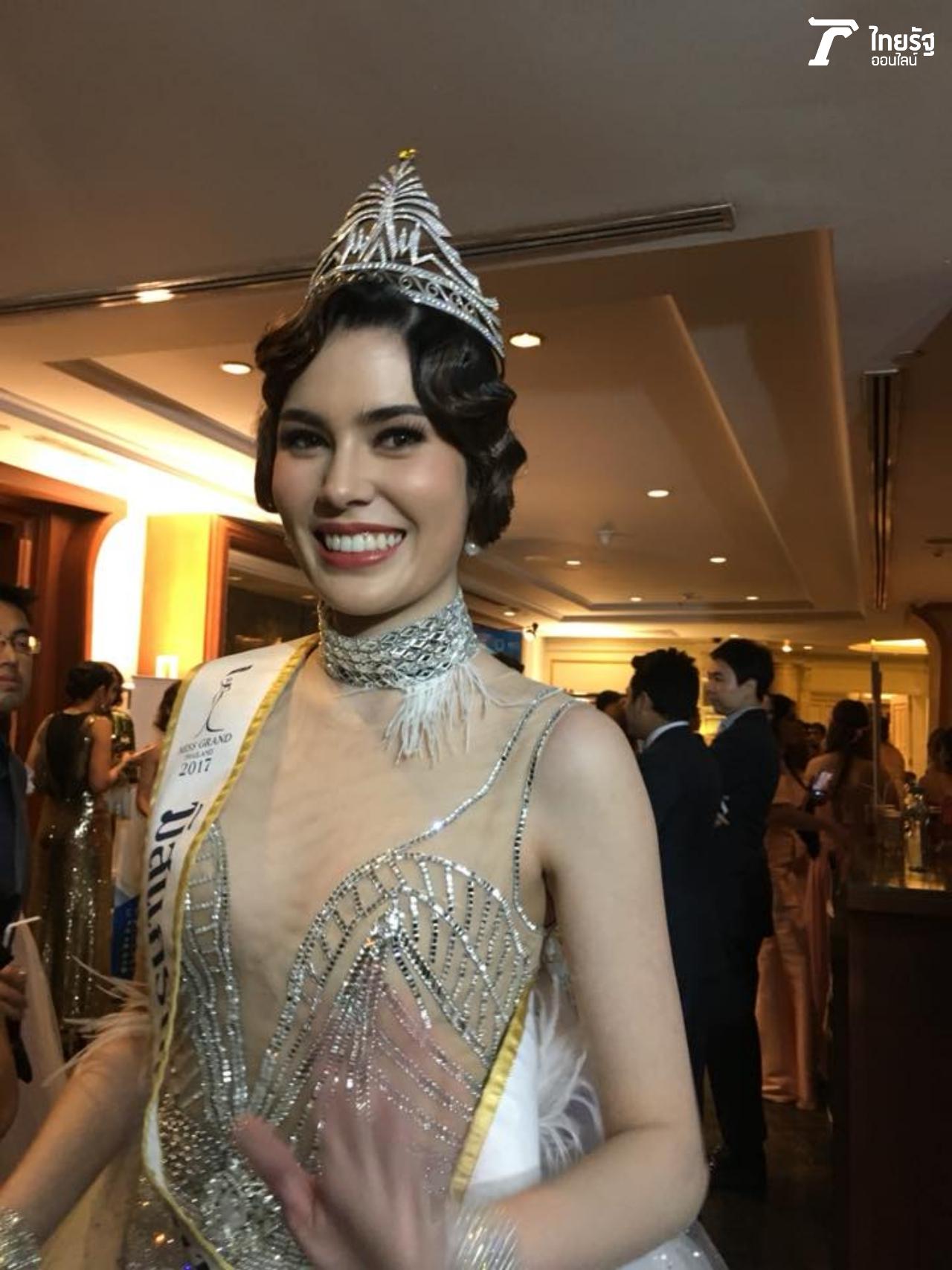 สวยเด่นสุดในงาน เจส เจสสิก้า สมปอง มิสแกรนด์กรุงเทพ Miss Grand Bangkok 2017 และมิสแกรนด์ไรซิ่งสตาร์ Miss Grand Rising Star 2017