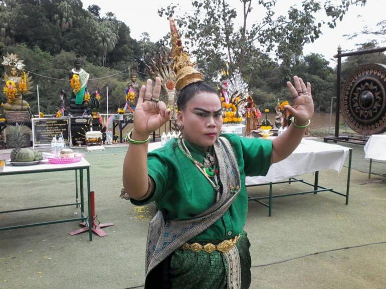 นาคน้อย