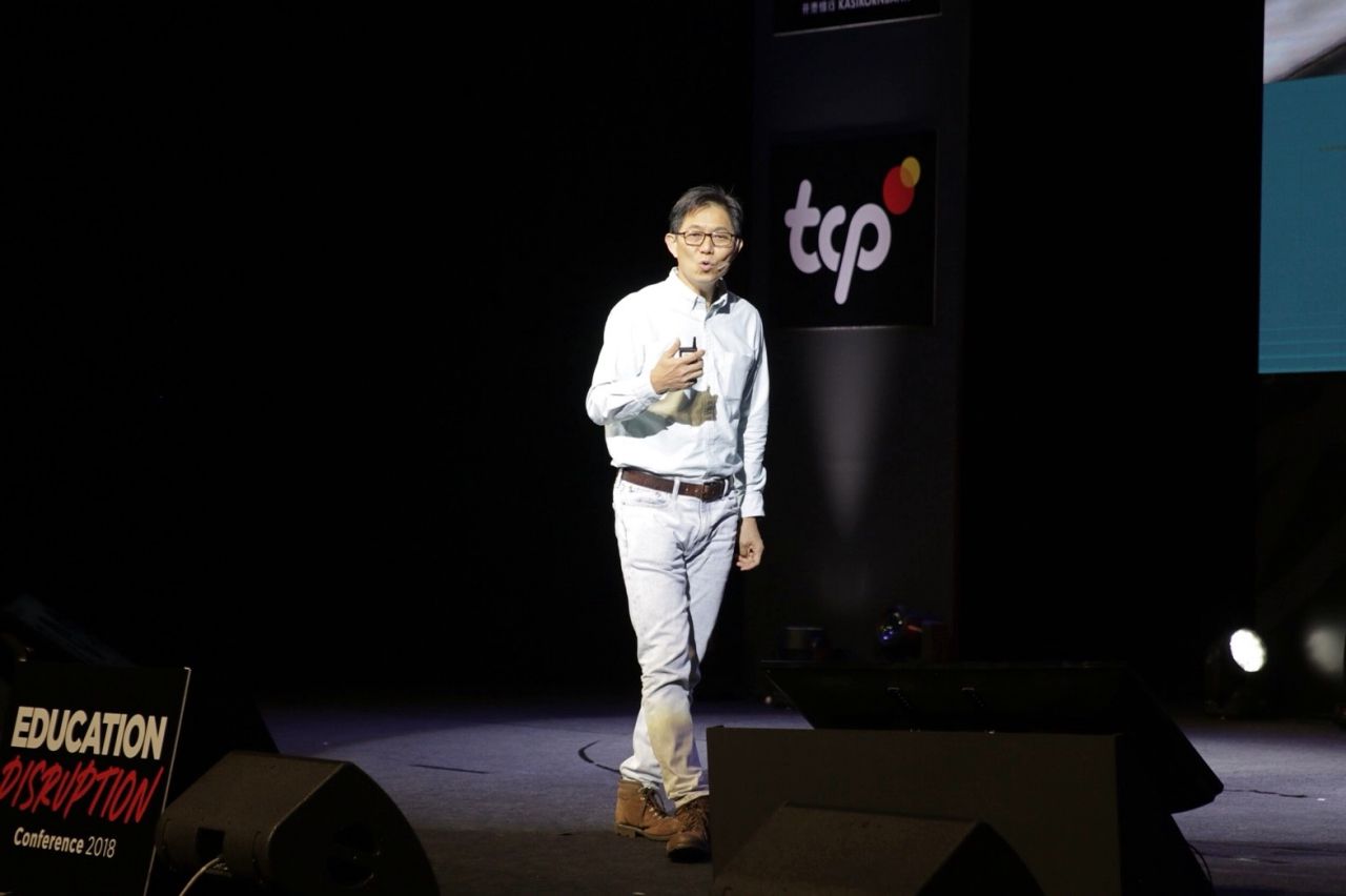 สมคิด จิรานันตรัตน์ รองประธาน KBTG