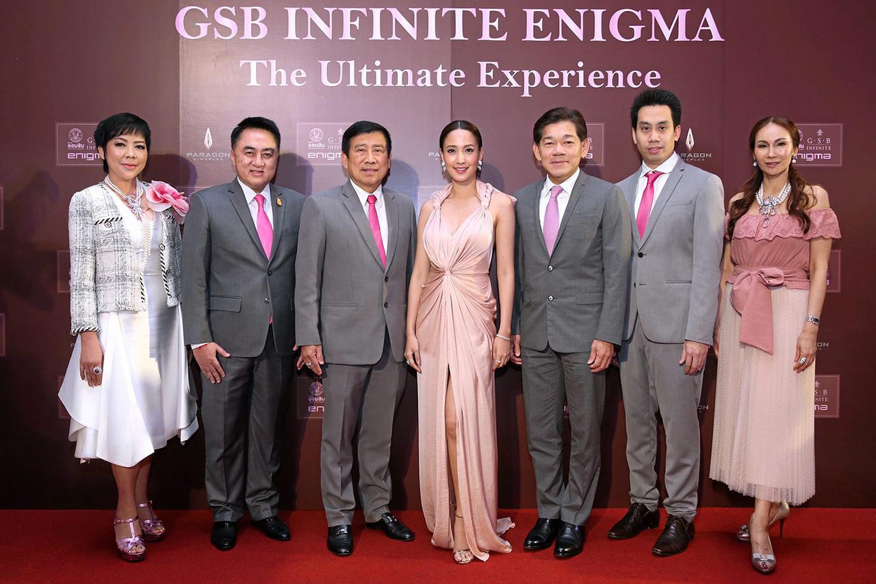 วีไอพี - วิชา พูลวรลักษณ์ และ ชาติชาย พยุหนาวีชัย เปิดตัว GSB Infinite Enigma โรงภาพยนตร์สไตล์คลับสำหรับผู้ถือบัตรเครดิต ธ.ออมสิน Master Card World Elite โดยมี อิสระ วงศ์รุ่ง, นรุตม์ เจียรสนอง และ ณฐพร เตมีรักษ์ มาร่วมงานด้วย ที่พารากอน ซีนีเพล็กซ์ วันก่อน.