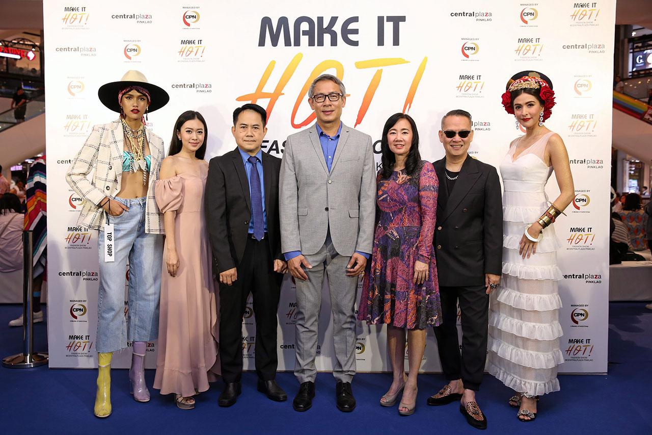 เกาะติด กุณฑล บุญกระจ่าง จัดงาน MAKE IT HOT! FASHION SHOW เพื่ออัพเดตเทรนด์แฟชั่นต้อนรับซัมเมอร์ โดยมี เกษริน มณีรัตน์, เดชา ราชอุปนันท์, สมบัษร ถิระสาโรช, หฤทัย ไชยันต์ ณ อยุธยา และ ศรีริต้า เจนเซ่น มาร่วมงานด้วย ที่เซ็นทรัลพลาซา ปิ่นเกล้า วันก่อน.