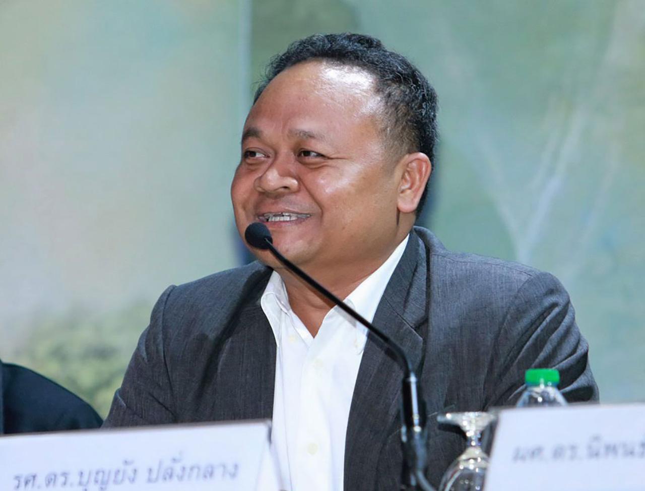 รศ.ดร.บุญยัง