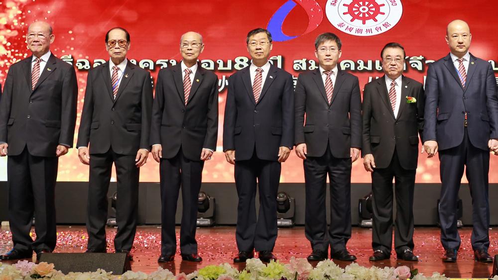 แปดสิบปี ดร.แสงชัย โสตถีวรกุล จัดงานฉลองในโอกาสครบรอบ 80 ปี การสถาปนา สมาคมแต้จิ๋วแห่งประเทศไทย โดยมี สุรชัย เลี้ยงบุญเลิศชัย, ลวี่ เจี้ยน, ดร.ไกรสร จันสิริ, จิตติ ตั้งสิทธิ์ภักดี และ กมล โชคไพบูลย์กิจ มาร่วมงานด้วย ที่สมาคมแต้จิ๋วแห่งประเทศไทย วันก่อน.