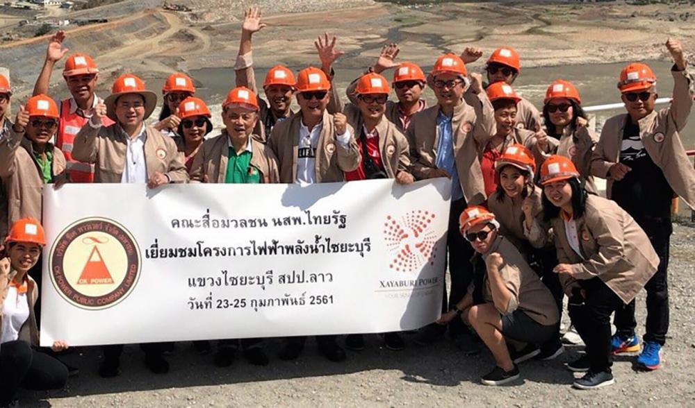 ดูโรงไฟฟ้า สมชาย กรุสวนสมบัติ นำทีมข่าวไทยรัฐ ไปชมความคืบหน้าการก่อสร้างโรงไฟฟ้าพลังน้ำไชยะบุรี สปป.ลาว โดยมี ธนวัฒน์ ตรีวิศวเวทย์ กก.บห.บมจ. ซีเค พาวเวอร์ เครือ ช.การช่าง ต้อนรับ.