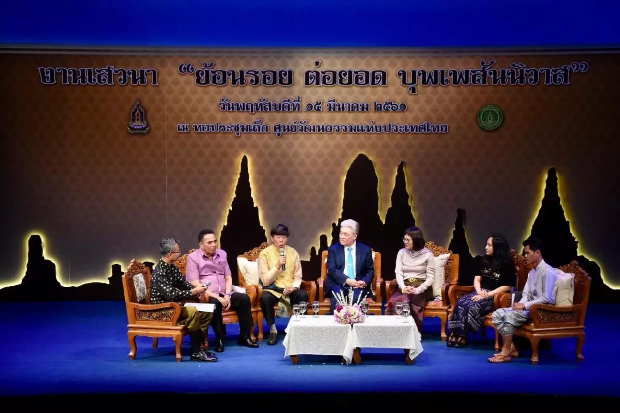 ฟินต่อ! รอมแพง แย้มเตรียมเขียน บุพเพฯ ภาค 2 ใช้ชื่อ พรหมลิขิต