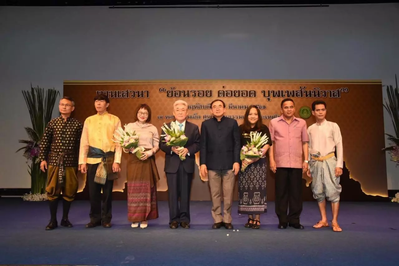 ฟินต่อ! รอมแพง แย้มเตรียมเขียน บุพเพฯ ภาค 2 ใช้ชื่อ พรหมลิขิต